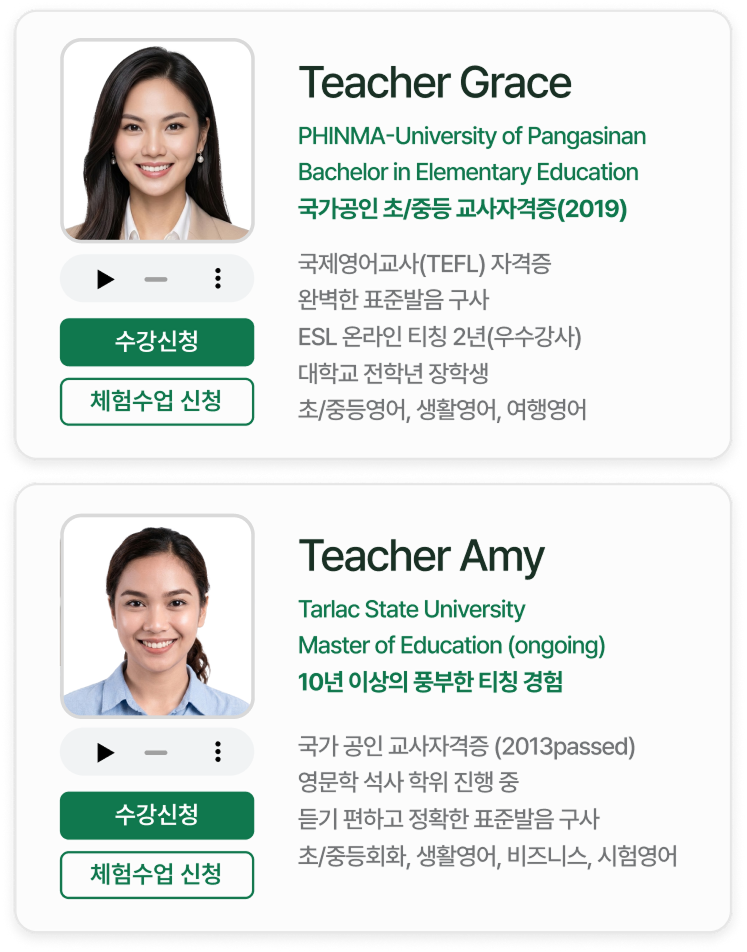 검색 결과 안내 예시